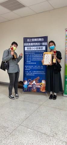 加樂鋼琴工作室 - 