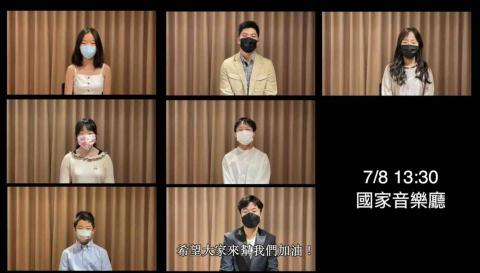 珍妮小姐 - 活動宣傳影片