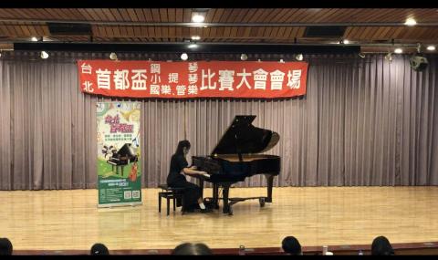 加樂鋼琴工作室 - 