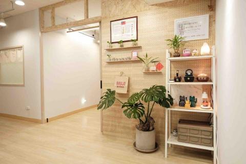 日日好日商務中心 - 