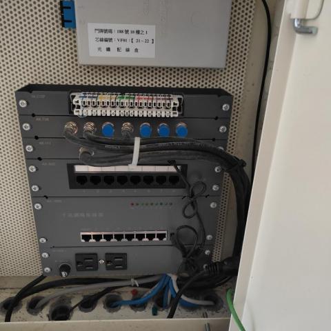 永鑫科技工程行 - 智能箱安裝 永鑫科技工程行 - 智能箱安裝