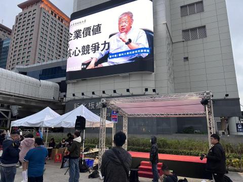 擺租趣股份有限公司 - 