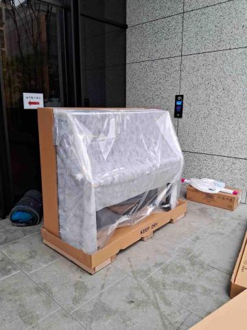 琦豐專業鋼琴搬運 -  琦豐專業鋼琴搬運 -