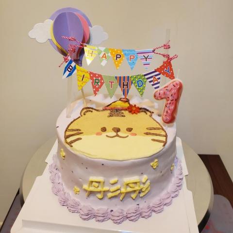 陳芷瑩 - 客製生日蛋糕