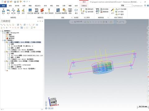 興傑精密有限公司 - CNC銑床依客戶提供圖檔經Mastercam，進行加工前軟體設定。