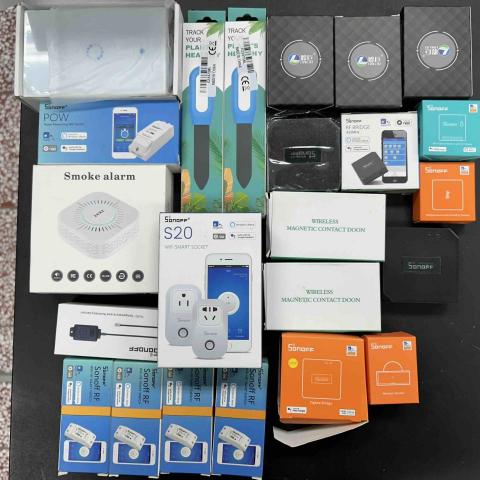 輝亮智能家庭規劃 - 智能規劃