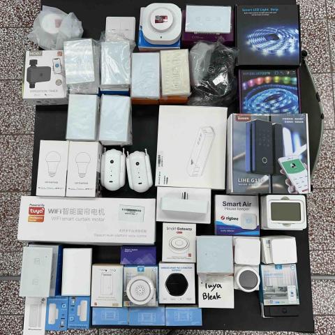 輝亮智能家庭規劃 - 智能規劃