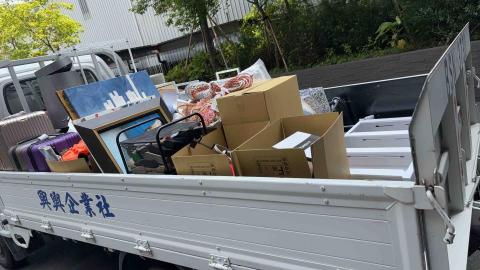 林岱樺 - 代客搬家