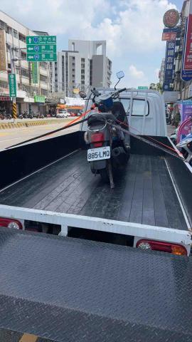 林岱樺 - 運送機車