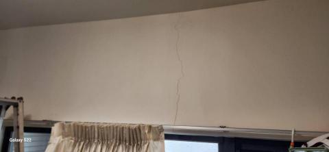 你為什麼不問問神奇海螺呢 - 地震裂縫