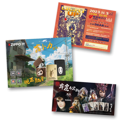 JH數位創新工坊-Jack - BANNER設計