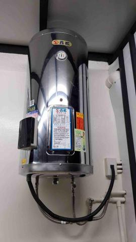竑亮水電工程 - 大樹安裝電熱水器