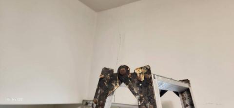 你為什麼不問問神奇海螺呢 - 地震裂縫