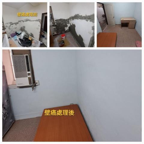 FRP玻璃纖維防水、室內外防水、內外牆油漆、仿石漆、侷限空間 - 台中永興街-壁癌 FRP玻璃纖維防水、室內外防水、內外牆油漆、仿石漆、侷限空間 - 台中永興街-壁癌