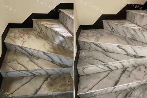 辰竑石材美容 - 台灣白樓梯翻新 辰竑石材美容 - 台灣白樓梯翻新