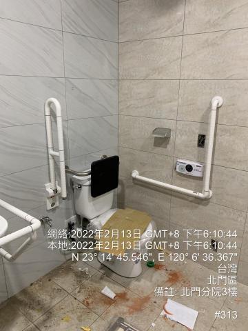 浾煒科技宅修 - 安養院無障礙衛浴安裝
