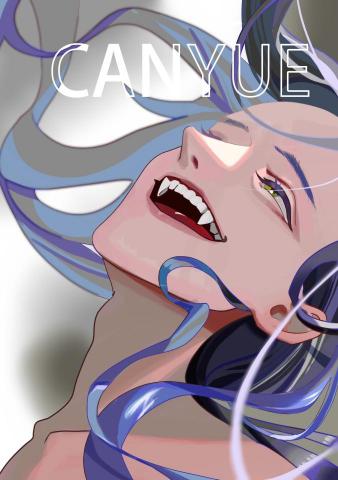 王小姐 - 漫畫風格