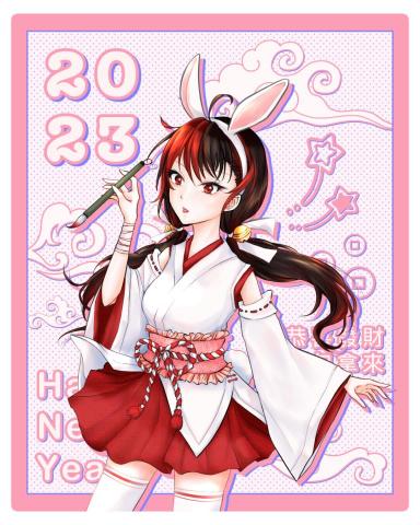 灰灰 - 節日插畫創作