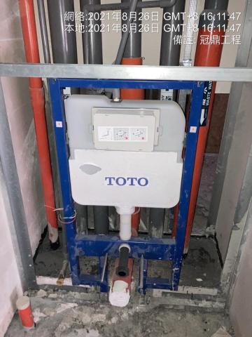 浾煒科技宅修 - 飯店整建 - 給、排水系統建置
本案採用TOTO壁掛式馬桶
