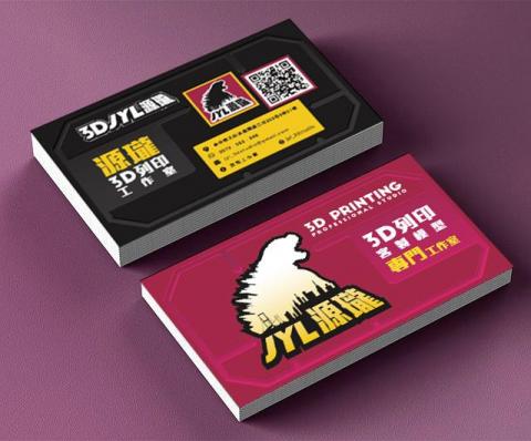 JH數位創新工坊-Jack - 名片設計