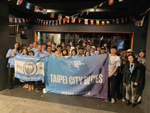 鄭博謙 - 曼城迷