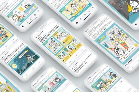 JH數位創新工坊-Jack - 社群圖文發布