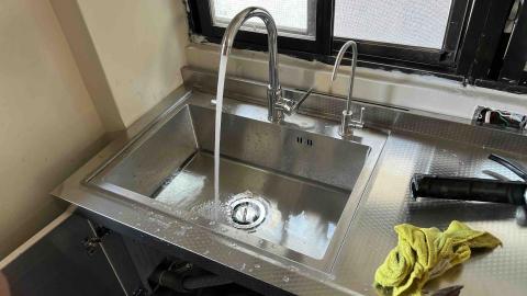 1888 宅電修 -  1888 宅電修 -