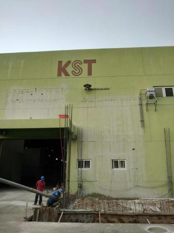 保力達工程行 - 切割排煙孔