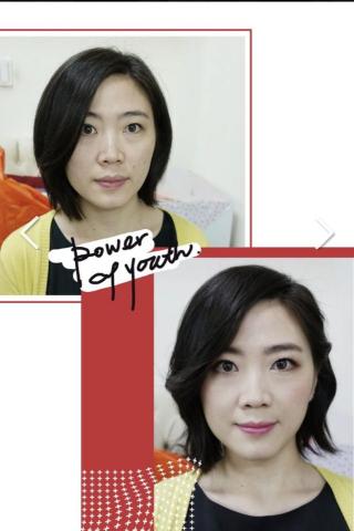 涂宴埼 - 婚禮梳化 涂宴埼 - 婚禮梳化