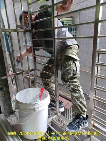 聖意防水工程 - 