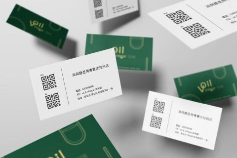 ITS設計工作室 - 名片設計(2)