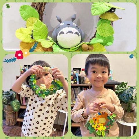 狐狸先生玩泥巴 - 黏土藤圈課程