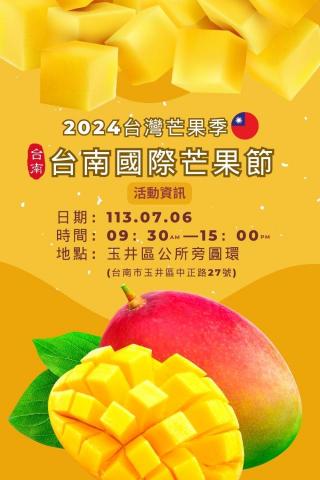 王昀諺 - 近期作品。