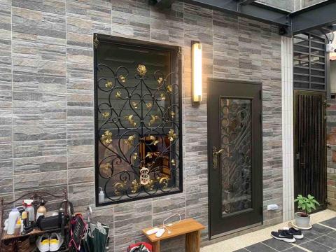 皇之城工程有限公司 - 