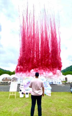 泰洋文創 - 性別派對