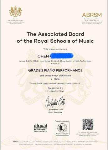 宜彤老師/鋼琴教學 - 英皇檢定1級特優