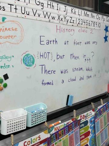 Tia阮婷雅 - 問答題，讓小朋友注意力集中在課堂上