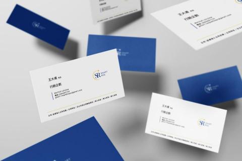 ITS設計工作室 - 名片設計(4)