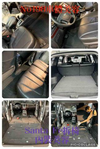 宇昇汽車美容🚗張尚宇 - 