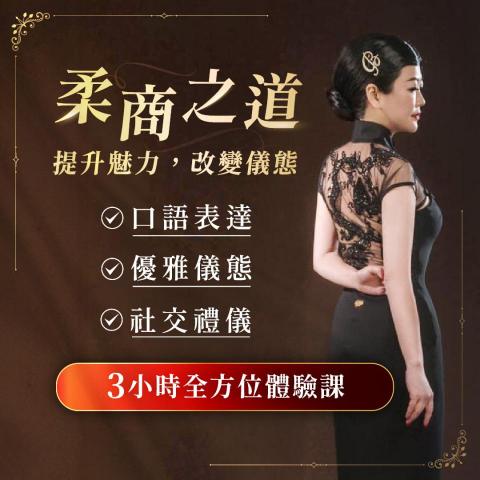 徐巧葳 - 廣告圖