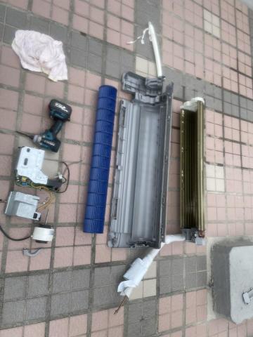 育鋒空調工程 - 