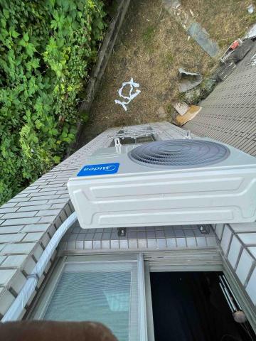 立成冷氣 - 鳥松裝機