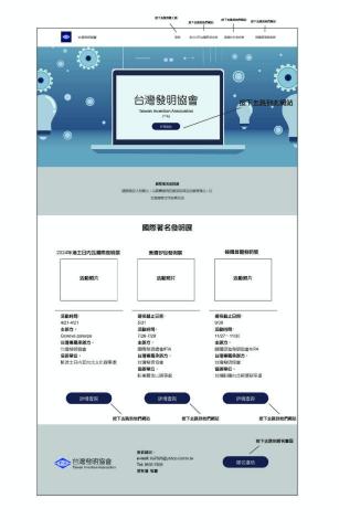 迴響工作室 | ResoEcho Studio - 