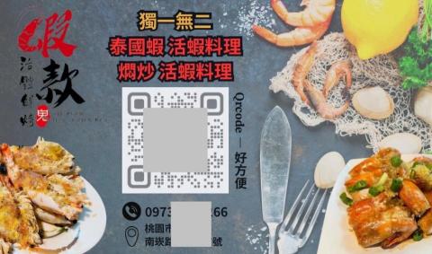 王昀諺 - 近期作品。