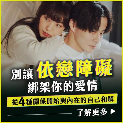 徐巧葳 - 廣告圖