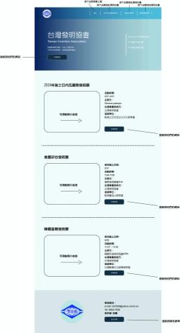 迴響工作室 | ResoEcho Studio - 