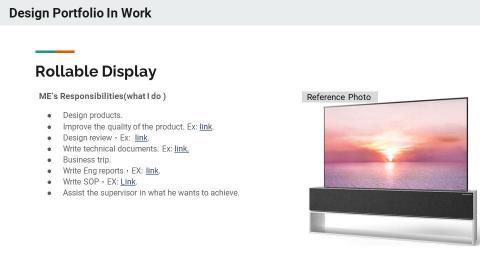 方俊科 - Rollable Display  