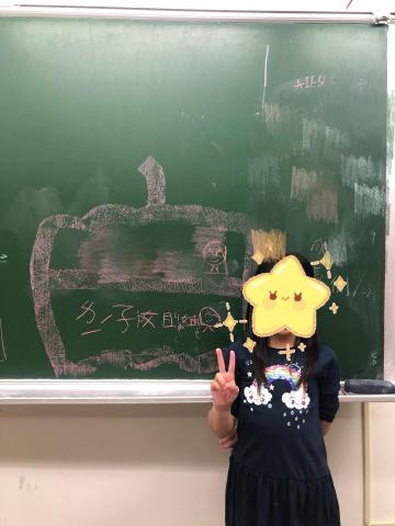 洪禎禧 - 國小(小二)家教教學成果分享，以自製教材及教案，針對不同風格及個性的孩子給予客製化教學。