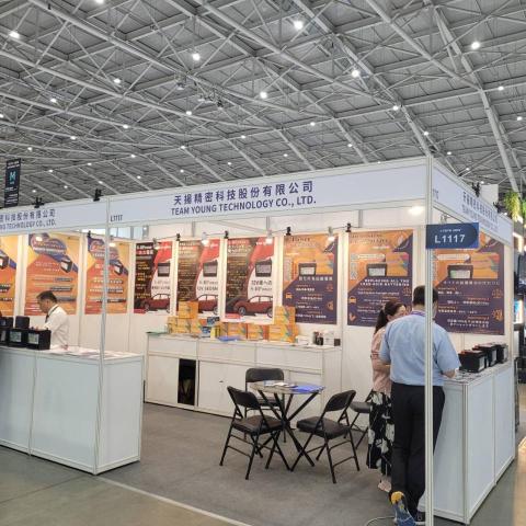 日文即時/逐步/隨行口譯(工商會議/展場)林大凱 - 2024/04/17~20台北國際汽機車零配件展(AMPA)口譯 日文即時/逐步/隨行口譯(工商會議/展場)林大凱 - 2024/04/17~20台北國際汽機車零配件展(AMPA)口譯