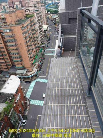 聖意防水工程 - 